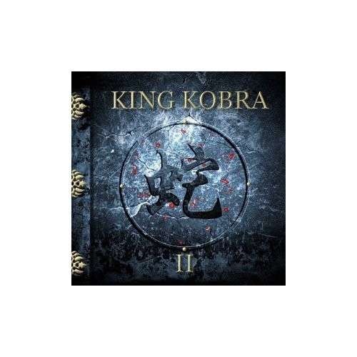 Cover for King Kobra · 2 (CD) [Bonus Tracks edition] (2013)
