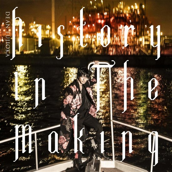 Cover for Dean Fujioka · History in the Making &lt;limited&gt; (CD) [Japan Import edition] (2019)