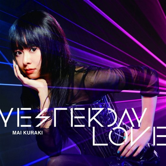 Cover for Kuraki Mai · Yesterday Love (MDVD) [Japan Import edition] (2017)