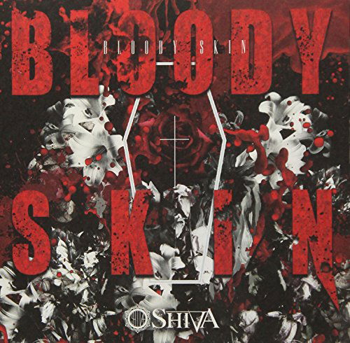 Cover for Shiva · Bloody Skin (CD) [Japan Import edition] (2018)