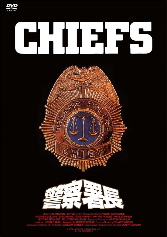 Cover for Charlton Heston · Chiefs (MDVD) [Japan Import edition] (2017)