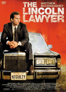 The Lincoln Lawyer <limited> - Matthew Mcconaughey - Muzyka - HAPPINET PHANTOM STUDIO INC. - 4907953049406 - 8 stycznia 2013