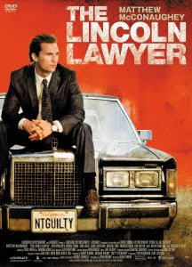 Cover for Matthew Mcconaughey · The Lincoln Lawyer (MDVD) [Japan Import edition] (2013)