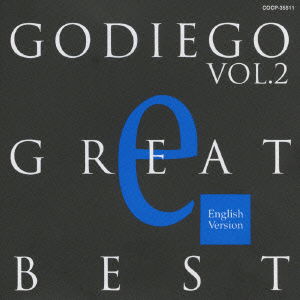 Cover for Godiego · Godiego Great Best 2 &lt;limited&gt; (CD) [Japan Import edition] (2009)