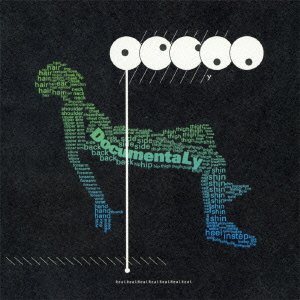 Cover for Sakanaction · Documentaly (CD) [Japan Import edition] (2011)
