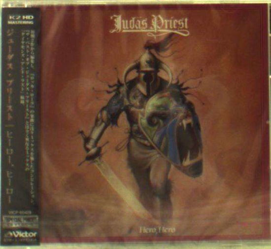 Hero. Hero <limited> - Judas Priest - Musikk - VICTOR ENTERTAINMENT INC. - 4988002724406 - 23. november 2016