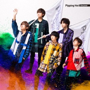 Cover for Pipping Hot · Uncover (CD) [Japan Import edition] (2023)