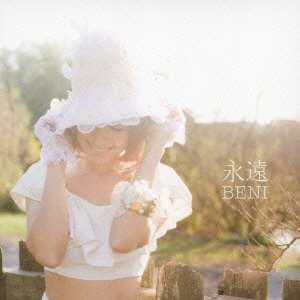 Cover for Beni · Eien (CD) [Japan Import edition] (2012)