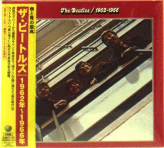 Cover for The Beatles · 1962-1966 (CD) [Japan Import edition] (2016)