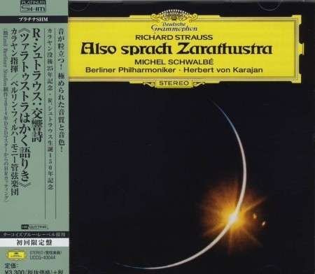 R.strass: Also Sprach Zarathustra - Herbert Von Karajan - Muziek - UNIVS - 4988005848406 - 21 oktober 2014
