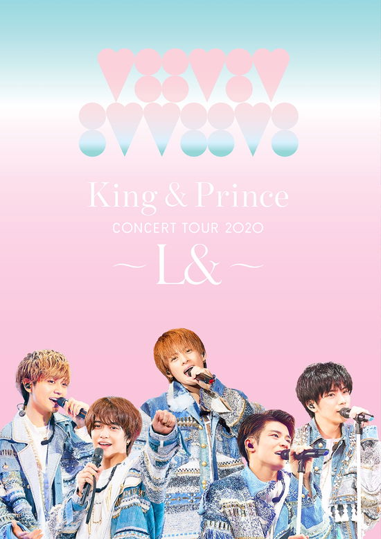 King & Prince Concert Tour 2020 - King & Prince - Movies - UNIVERSAL MUSIC JAPAN - 4988031421406 - February 24, 2021