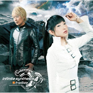 Cover for Fripside · Infinite Synthesis 4 (CD) [Japan Import edition] (2018)