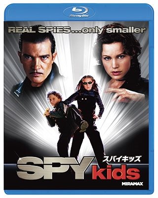 Spy Kids - Antonio Banderas - Musik - NBC UNIVERSAL ENTERTAINMENT JAPAN INC. - 4988102941406 - 21. Mai 2021