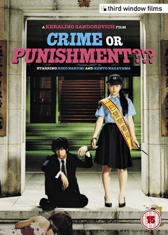 Cover for Kera · Crime Or Punishment (DVD) (2012)