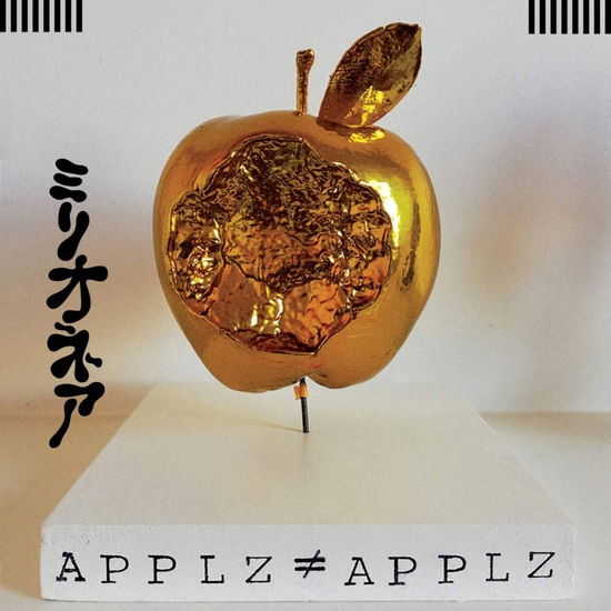 Cover for Millionaire · Applz Not Applz (LP) [Coloured edition] (2022)