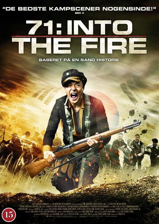Cover for 71: Into the Fire (DVD) (2011)