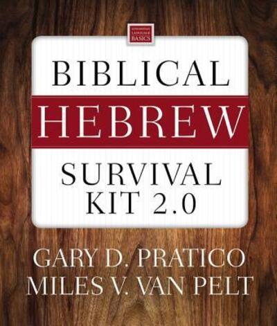 Cover for Gary D. Pratico · Biblical Hebrew Survival Kit 2.0 (Book) (2019)