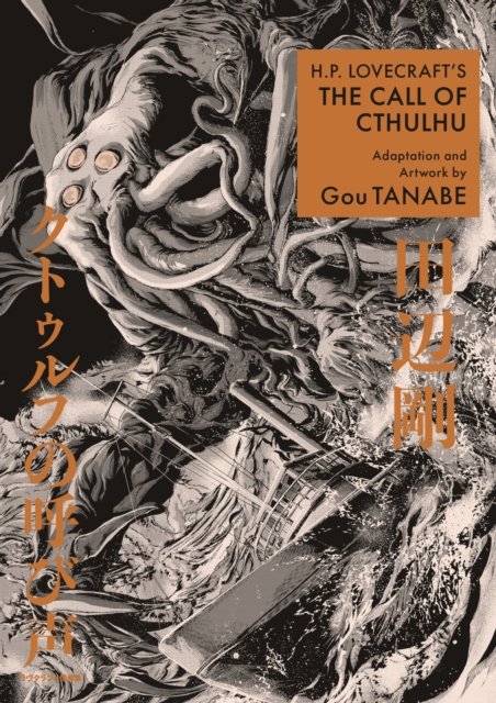 Cover for Gou Tanabe · H.p. Lovecraft's The Call Of Cthulhu (manga) (Paperback Bog) (2024)