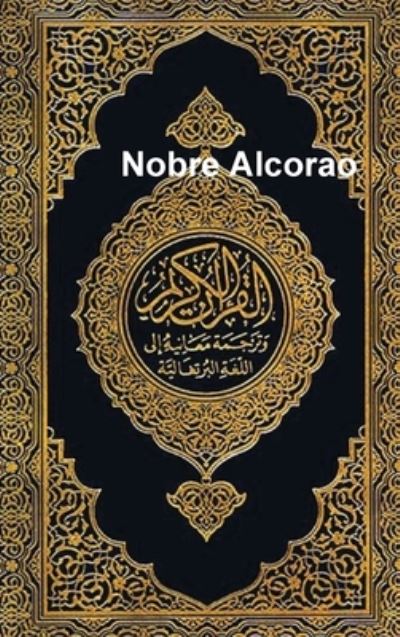 Cover for Noaha Foundation · Nobre Alcorao (Hardcover Book) (2020)