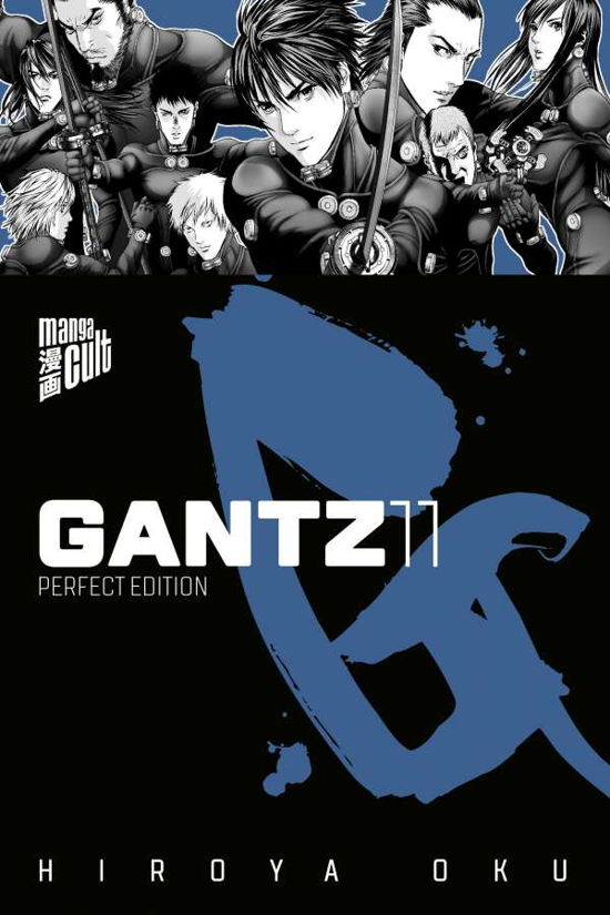 Cover for Oku · Oku:GANTZ 11 (Bok) (2024)