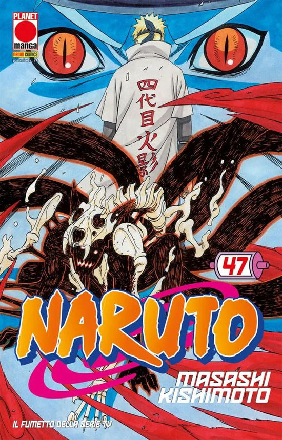 Cover for Masashi Kishimoto · Naruto. Il Mito #47 (Book)