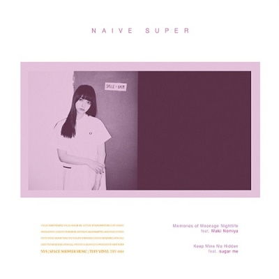 Cover for Naive Super · Memories of Moonage Nightlife Feat. Maki Nomiya (7&quot;) [Japan Import edition] (2024)