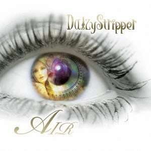 Cover for Daizystripper · Air (CD) [Japan Import edition] (2012)