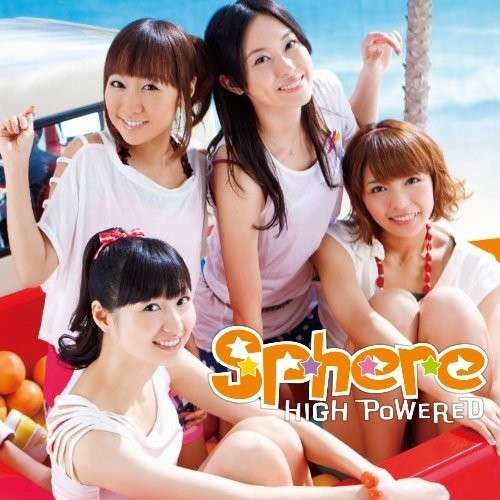 High Powered - Sphere - Music - GH - 4540774602407 - October 26, 2011