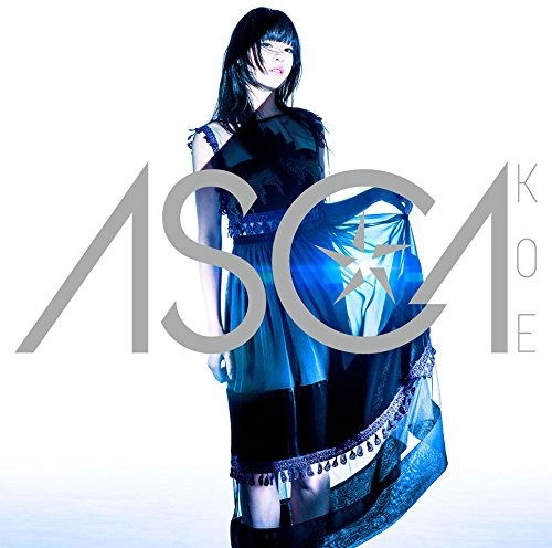 Cover for Asca · Koe (CD) [Limited edition] (2017)