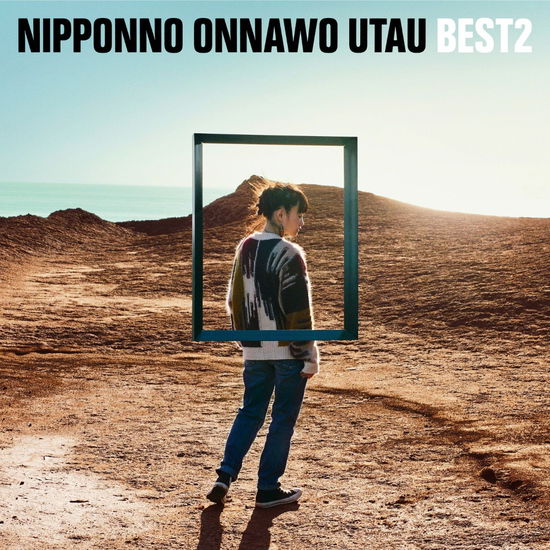 Cover for Nakamuraemi · Nipponno Onnawo Utau Best 2 (CD) [Japan Import edition] (2020)