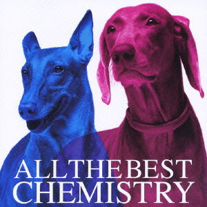 All the Best - Chemistry - Music - DF - 4562104043407 - November 6, 2022