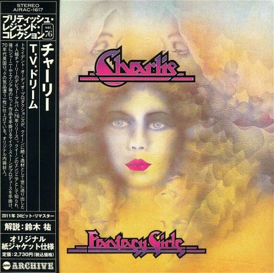 Cover for Charlie · Fantasy Girls &lt;paper Sleeve&gt; (CD) [Japan Import edition] (2011)