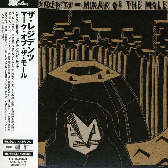 Cover for Residents · Mark of the Mole (CD) [Japan Import edition] (2011)