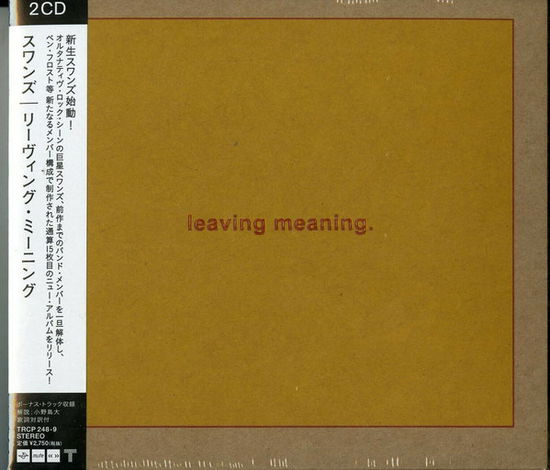 Leaving Meaning - Swans - Music - 184X - 4571260589407 - October 25, 2019