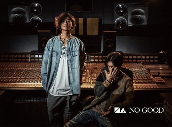 Cover for N/a · No Good (CD) [Japan Import edition] (2020)