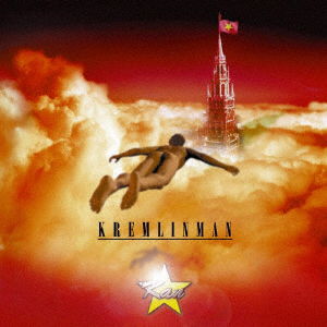 Cover for Kan · Kremlinman (CD) [Japan Import edition] (2010)