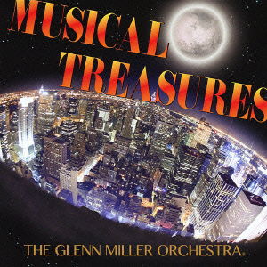 Cover for Glenn Miller · In the Mood (CD) [Japan Import edition] (2012)