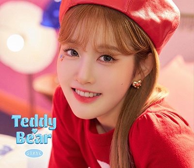 Cover for Stayc · Teddy Bear: Japanese Version-sieun (CD) [Japan Import edition] (2023)