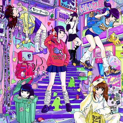 Cover for Dempagumi.Inc · Ne Ushi Tora U Tatsu Mi (LP) [Limited edition] (2019)