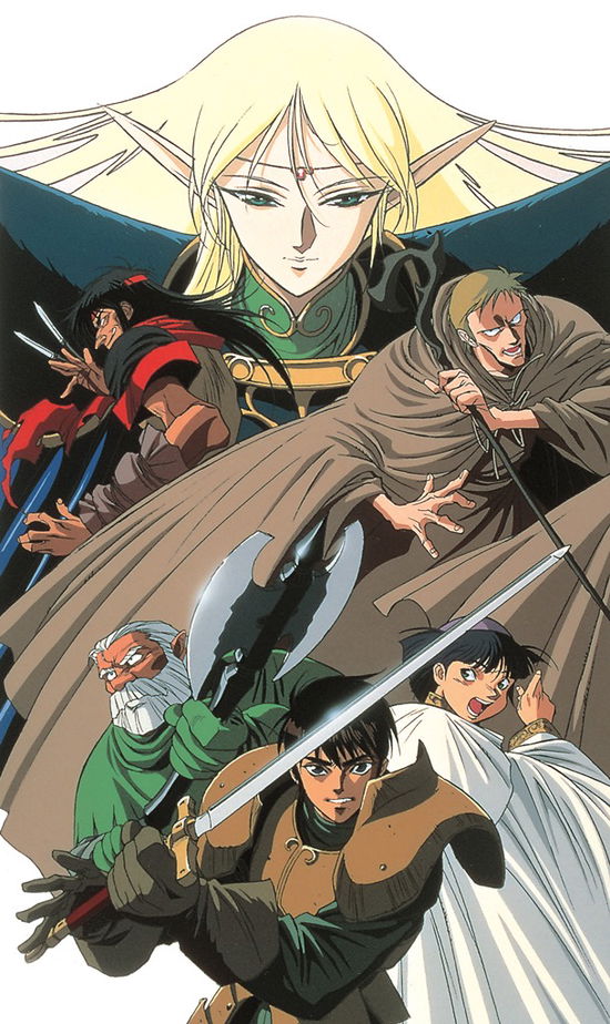 Cover for Yasuda Hitoshi · Ova Ban Record of Lodoss War Digital Remaster Blu-raybox Standard Edition (MBD) [Japan Import edition] (2018)