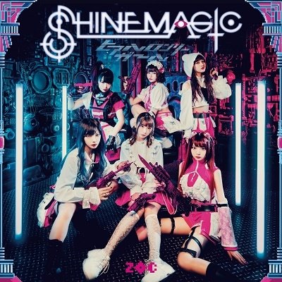 Cover for Zoc · Shinemagic / Hyal Lonely Girl (CD) [Japan Import edition] (2020)