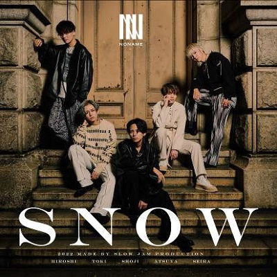 Cover for N0name · Snow (CD) [Japan Import edition] (2022)