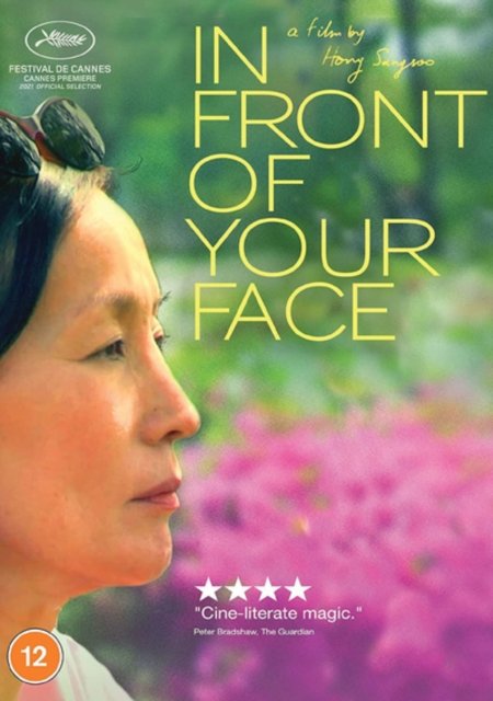 Cover for In Front of Your Face · In Front Of Your Face (DVD) (2022)