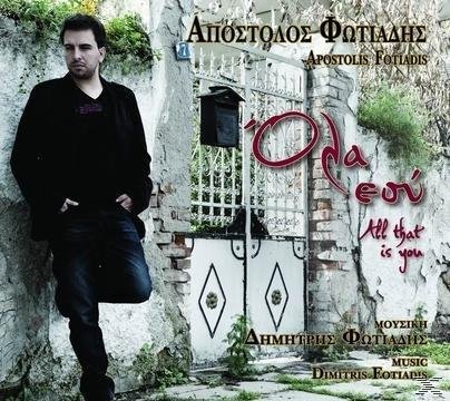 Cover for Apostolis Fotiadis · Ola Esy (CD) (2013)