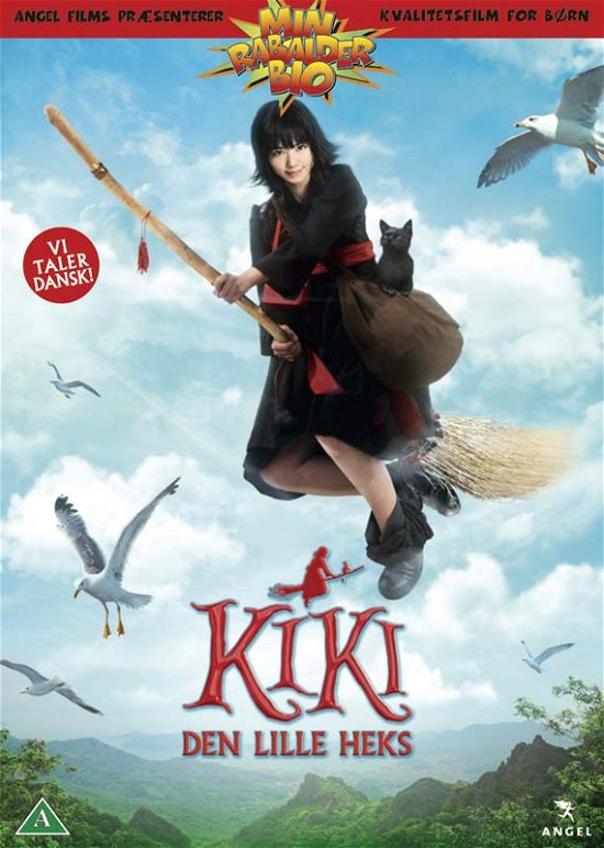 Cover for Kiki - den Lille Heks (Dansk Tale) · Kiki-  den Lille Heks (DVD) (2017)