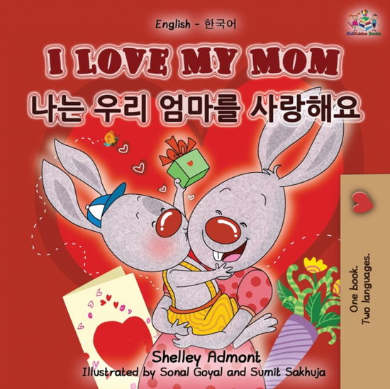 Cover for Shelley Admont · I Love My Mom (Paperback Book) (2019)