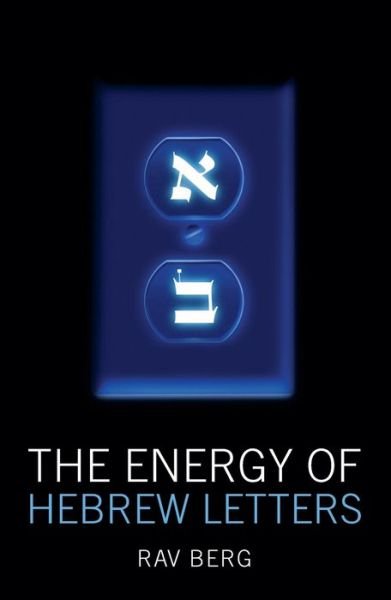 Cover for Rav Berg · Energy of Hebrew Letters (Taschenbuch) (2022)