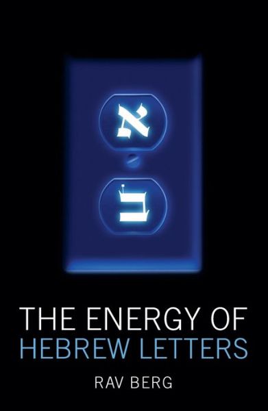 Cover for Rav Berg · Energy of Hebrew Letters (Paperback Book) (2022)