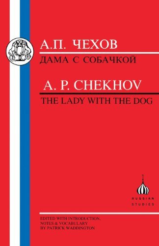 Cover for Anton Chekhov · Chekhov: Lady with the Dog - Russian Texts (Paperback Bog) [New edition] (1998)