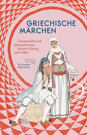 Johann Georg von Hahn · Griechische Märchen (Book) (2024)